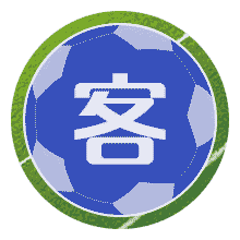 南通支云U21 logo